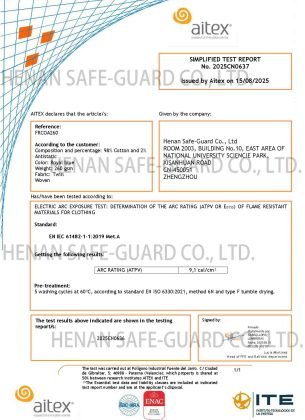 Aitex Certificate 2025CN0637 for FRCOA260 FR Fabric. This 260gsm cotton blend achieves ATPV 9.1 cal/cm², meeting NFPA 70E PPE Category 2 standards.